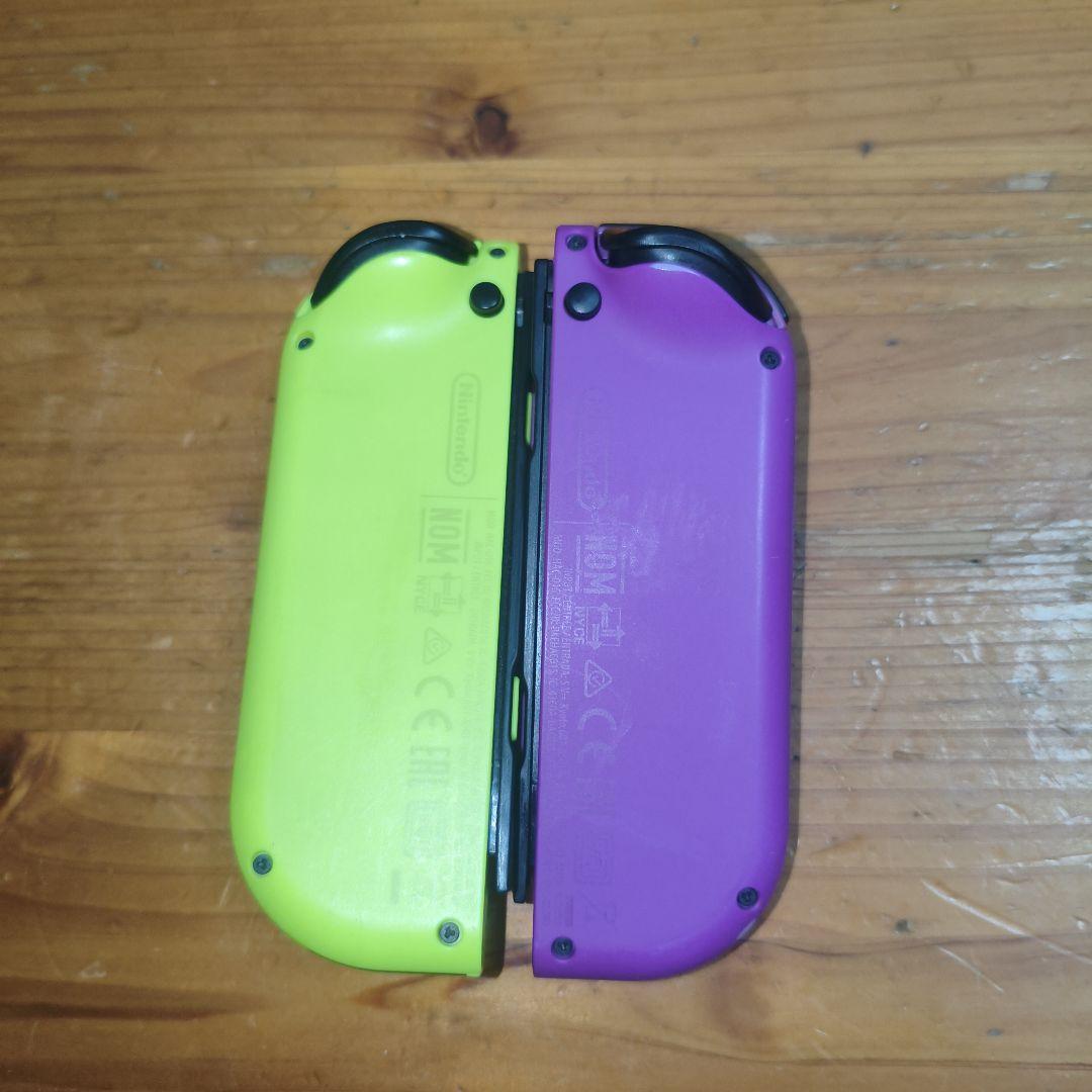 【ジョイコンなし】Nintendo Switch あつまれ どうぶつの森デザイン