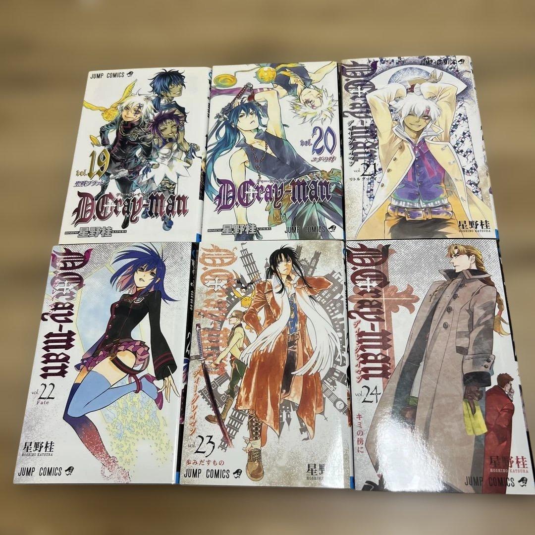 【全巻初版】 D.Gray-manディーグレイマン 全29巻