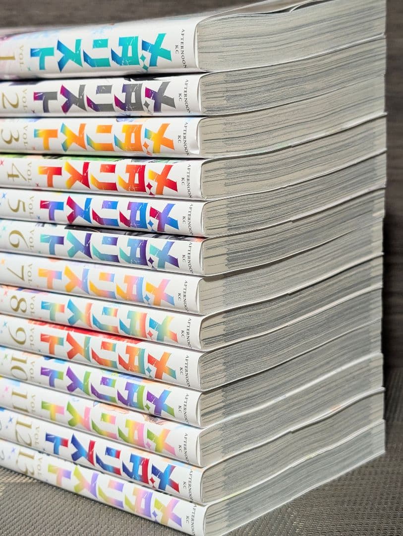 メダリスト １〜１３巻