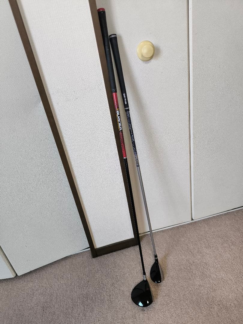 ロイヤルコレクションSFDX7U5とバーナースーパーファースト3Wの2本セット