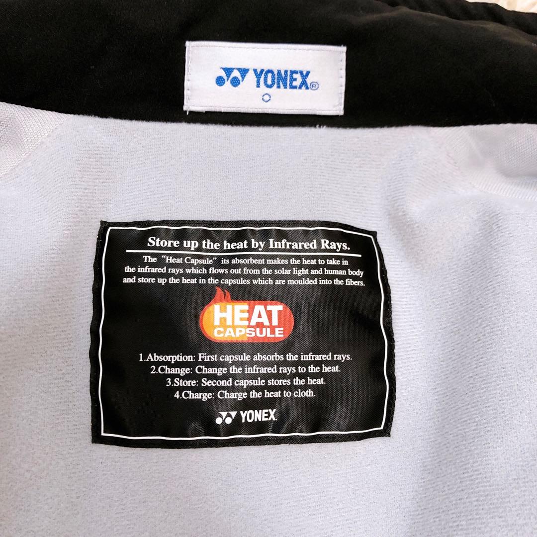 大人気✨ヨネックス【Ｏと L】ナイロンジャージ 上下 HEAT CAPSULE