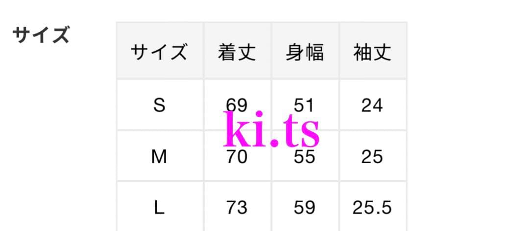 ウェア adidas x A BATHING APE BAPE Jersey Tops