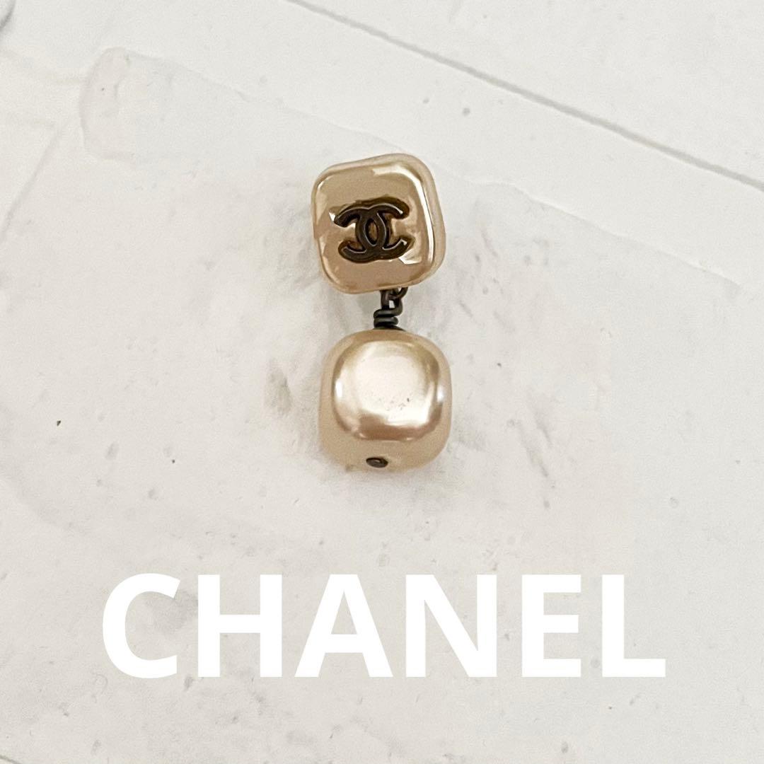 CHANEL シャネル ピアス パール 片耳