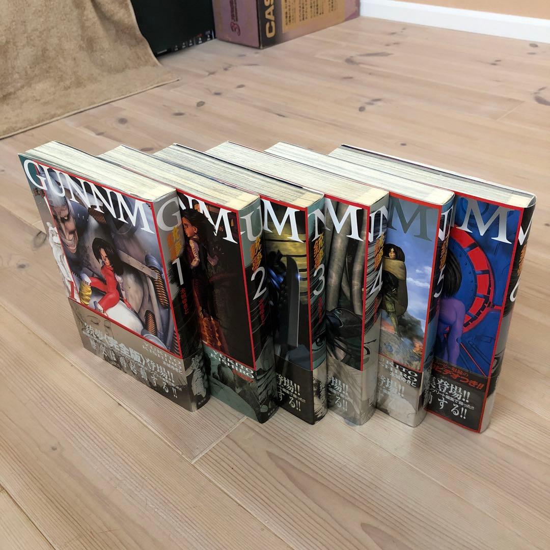 銃夢完全板全6巻DVD付