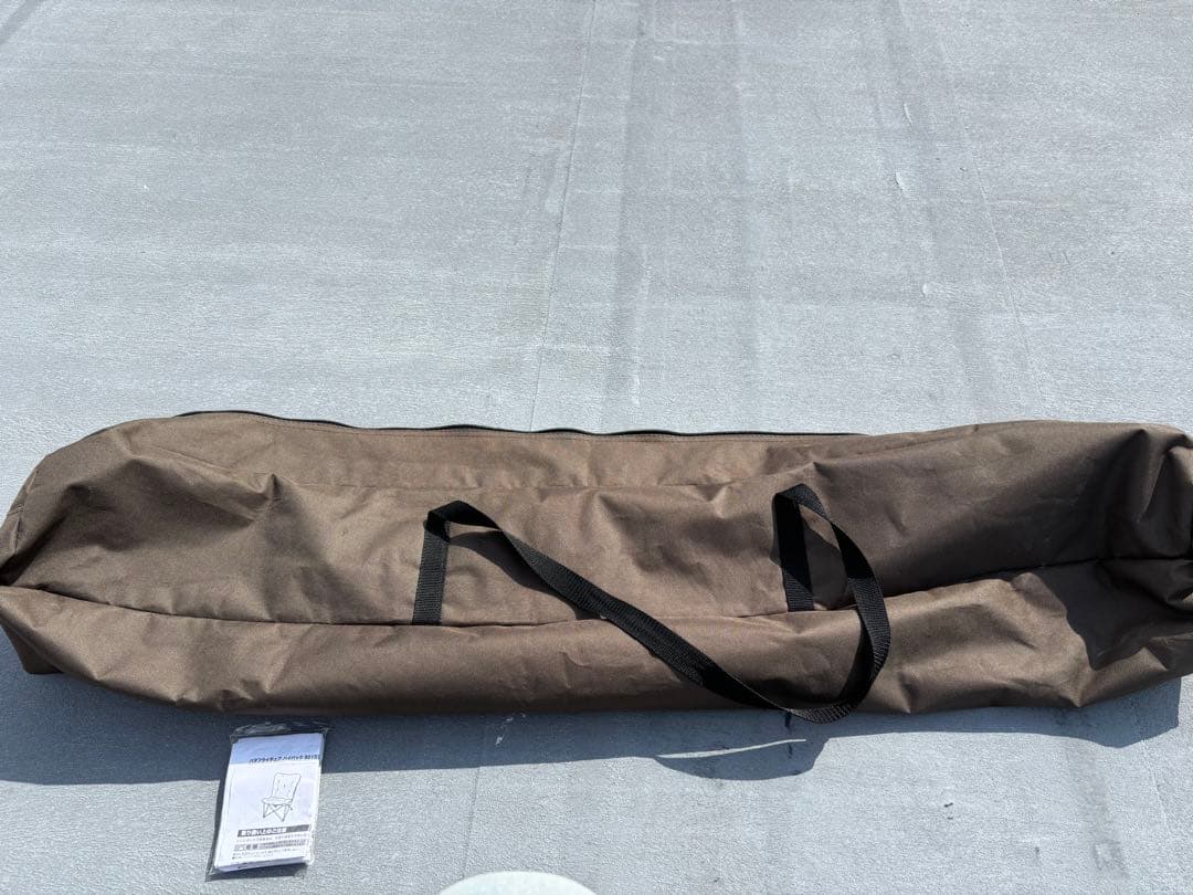 ニトリ NITORI バタフライチェア ハイバック BR S01SS 折りたたみ