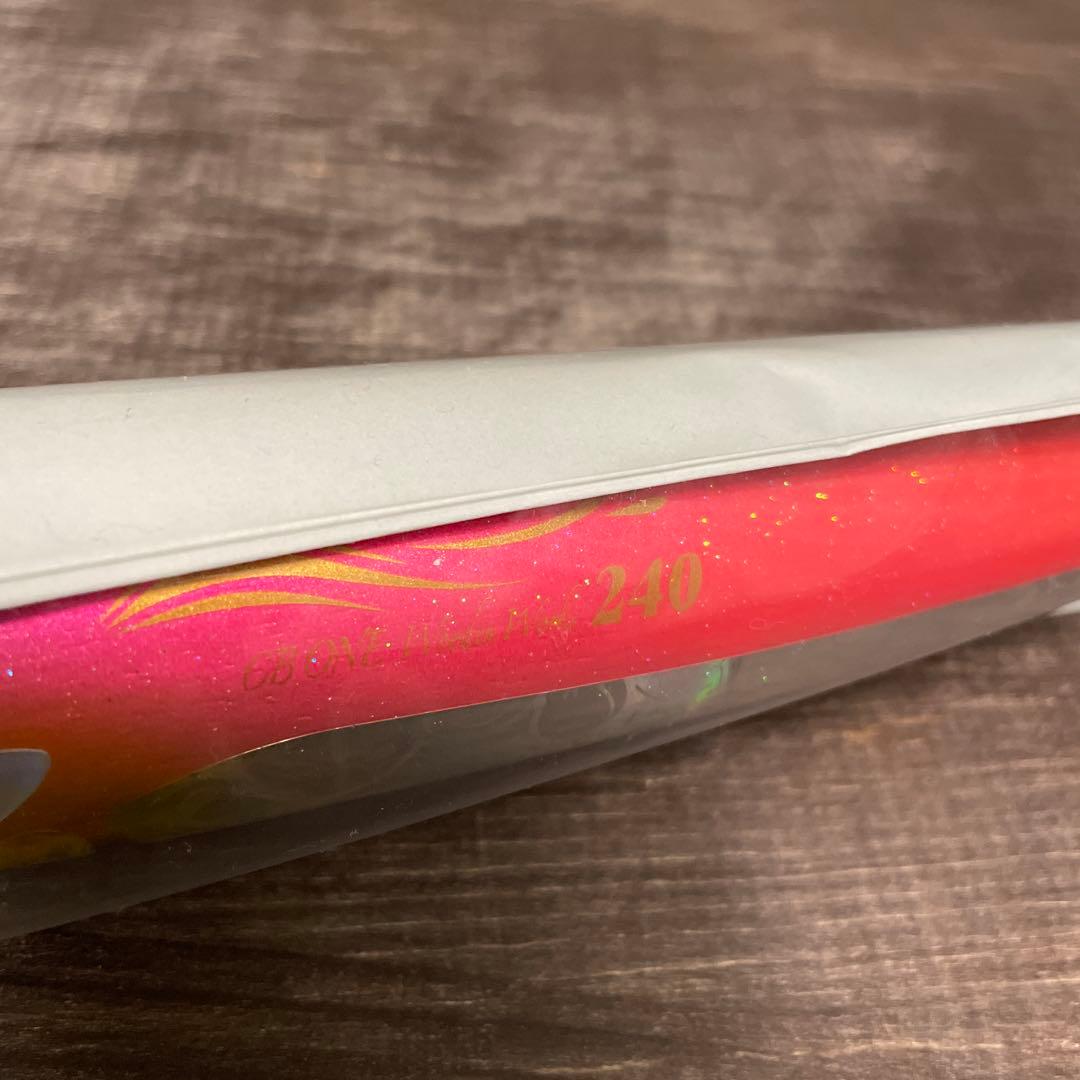 バズー240 ハイビスカス CBONE G885