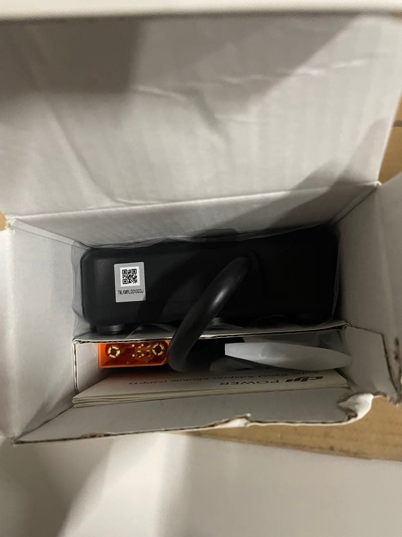 DJI Power ソーラーパネル アダプターモジュール (MPPT)