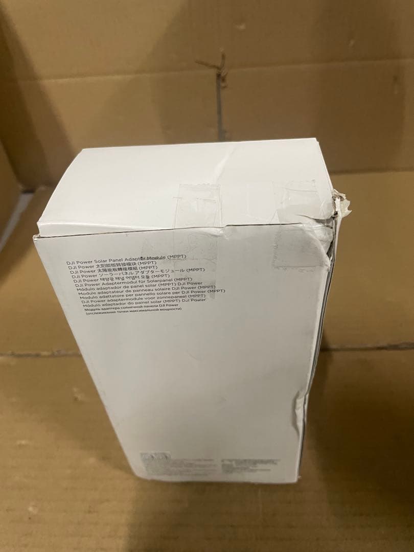 DJI Power ソーラーパネル アダプターモジュール (MPPT)