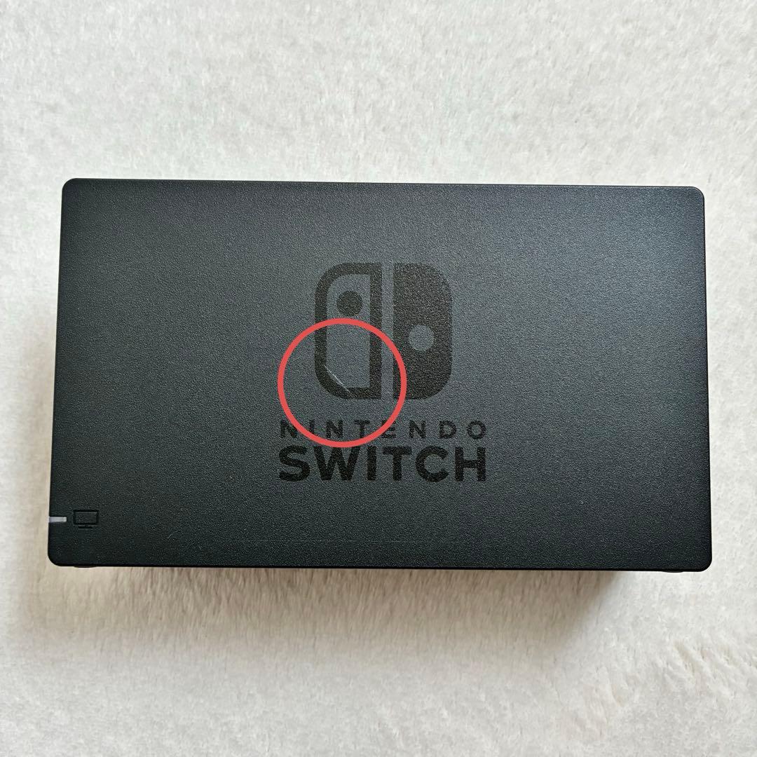 期間限定！ すぐ遊べる！ 任天堂 Switch 本体 グレー スイッチ 匿名配送