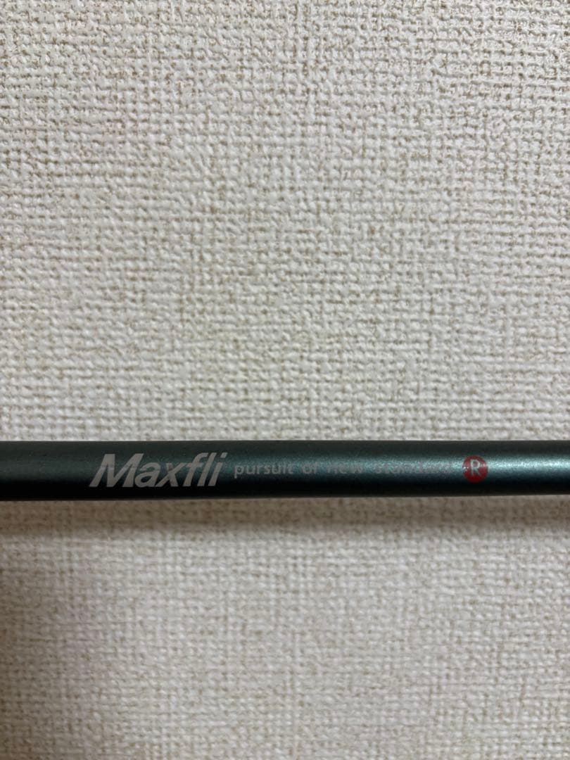 ダンロップメンズゴルフセット