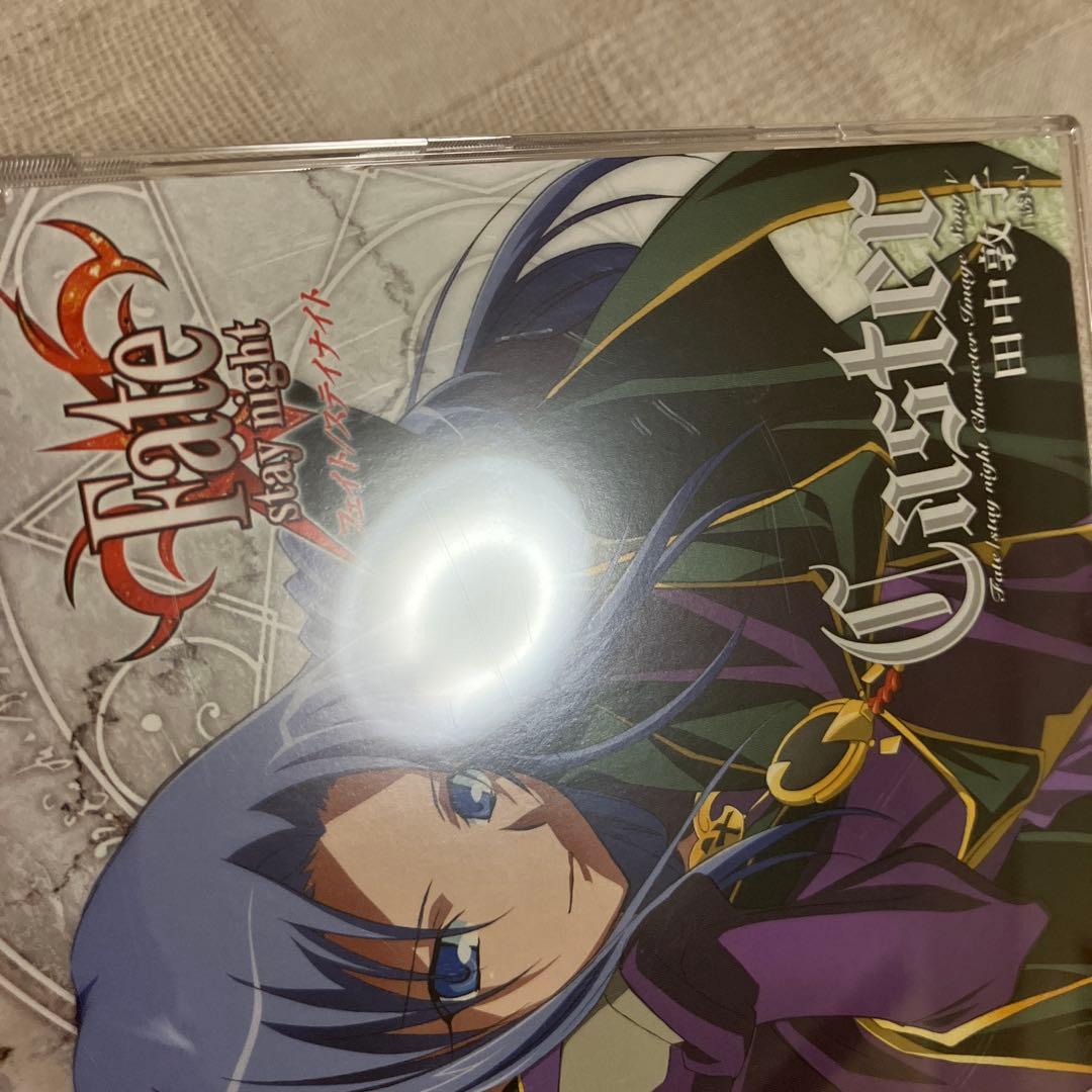 Fate/stay night キャラクターイメージソング　8枚まとめ売り