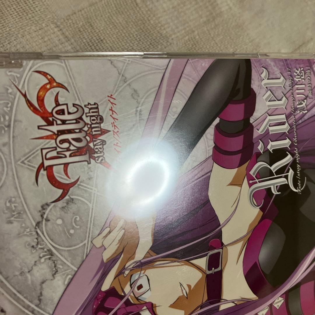 Fate/stay night キャラクターイメージソング　8枚まとめ売り