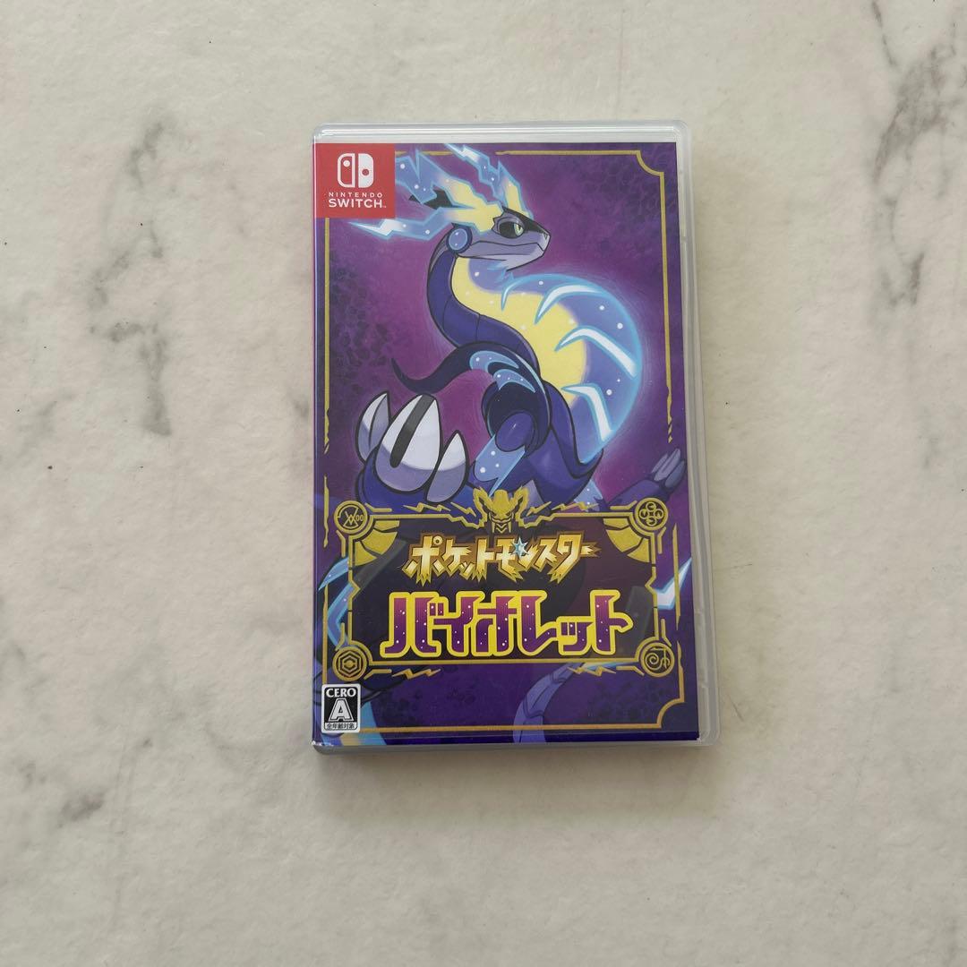 桃太郎電鉄ワールド /ポケットモンスター　バイオレットおまとめ