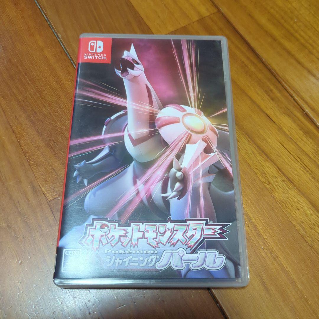 ポケットモンスターセット　スイッチ