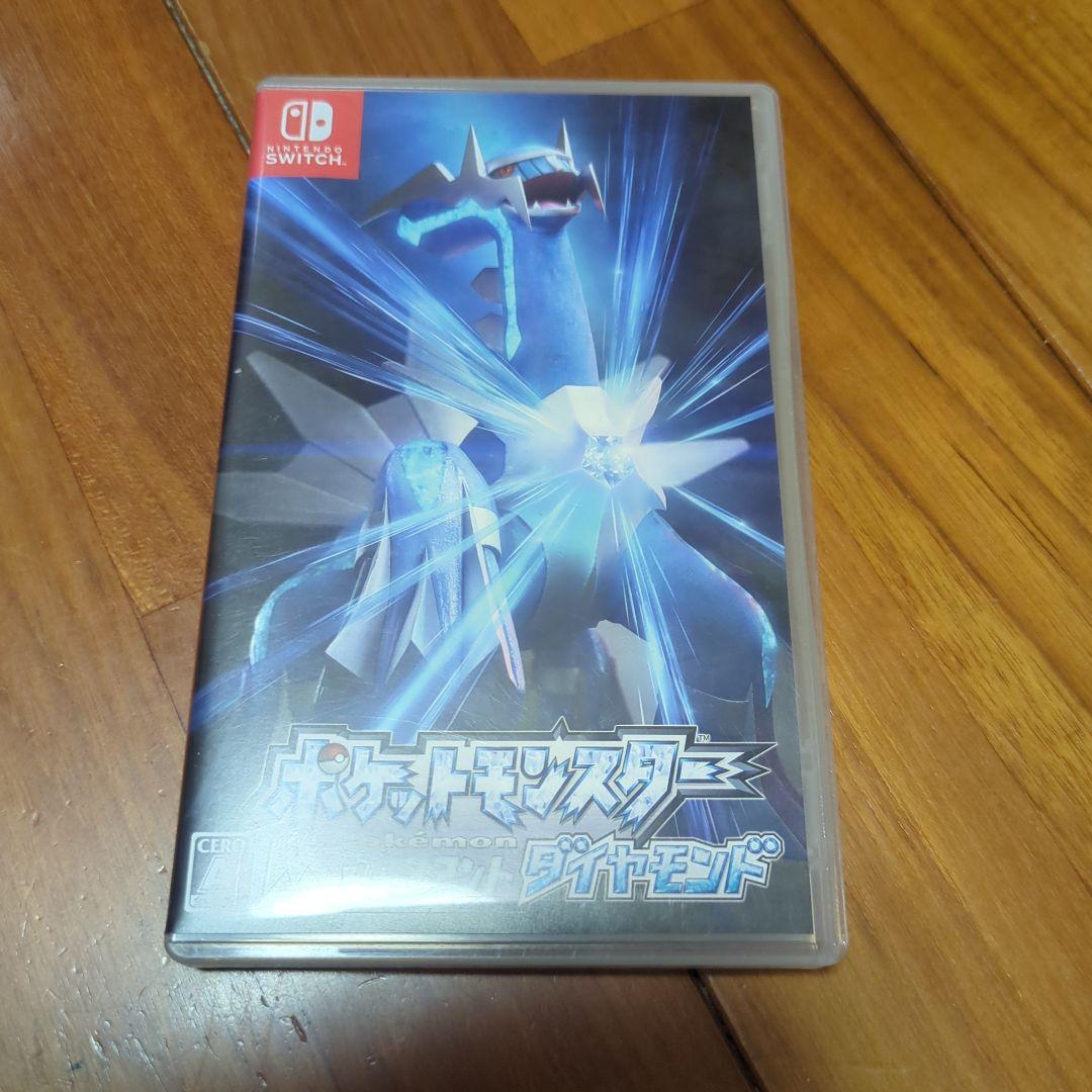ポケットモンスターセット　スイッチ