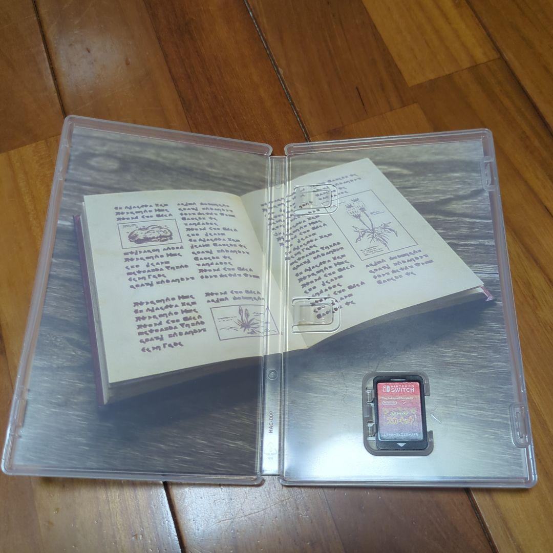 ポケットモンスターセット　スイッチ