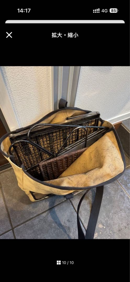 スノーピーク　焚火台M 複数オプションセット