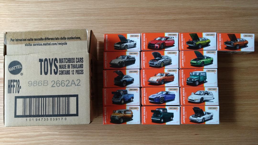 マッチボックス ジャパンシリーズ 日本車 セット ミニカー MATCHBOX