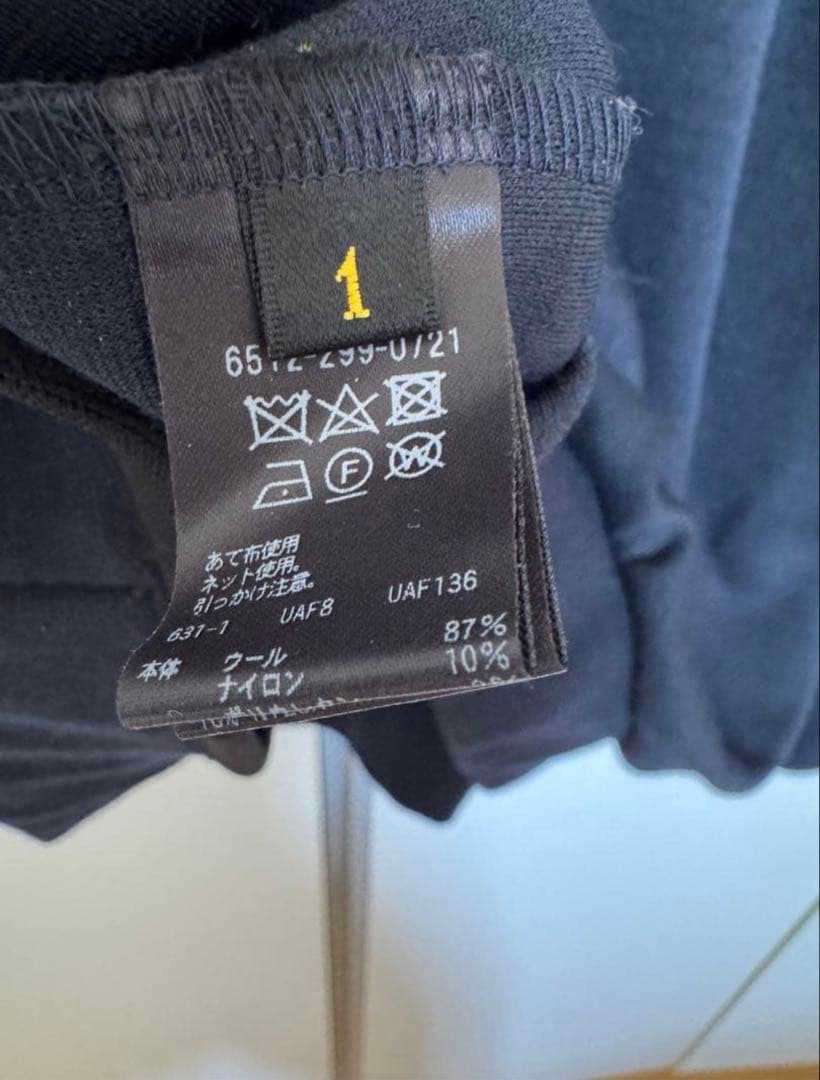 新品未使用ドゥロワー drawer トップス