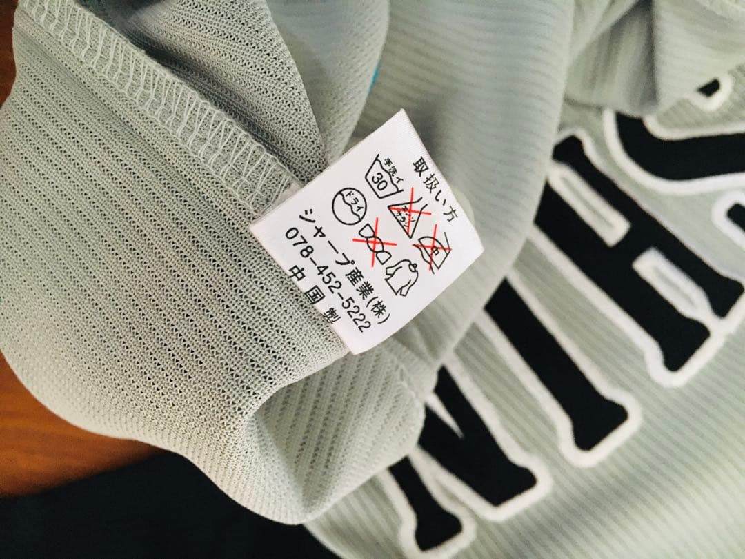 アックン400本塁打記念 阪神タイガース 金本　金本知憲　ユニフォーム