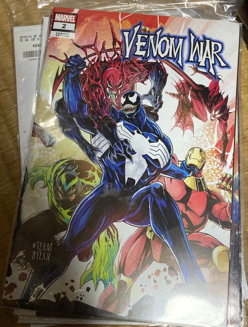 マーベルアメコミ　まとめ売り