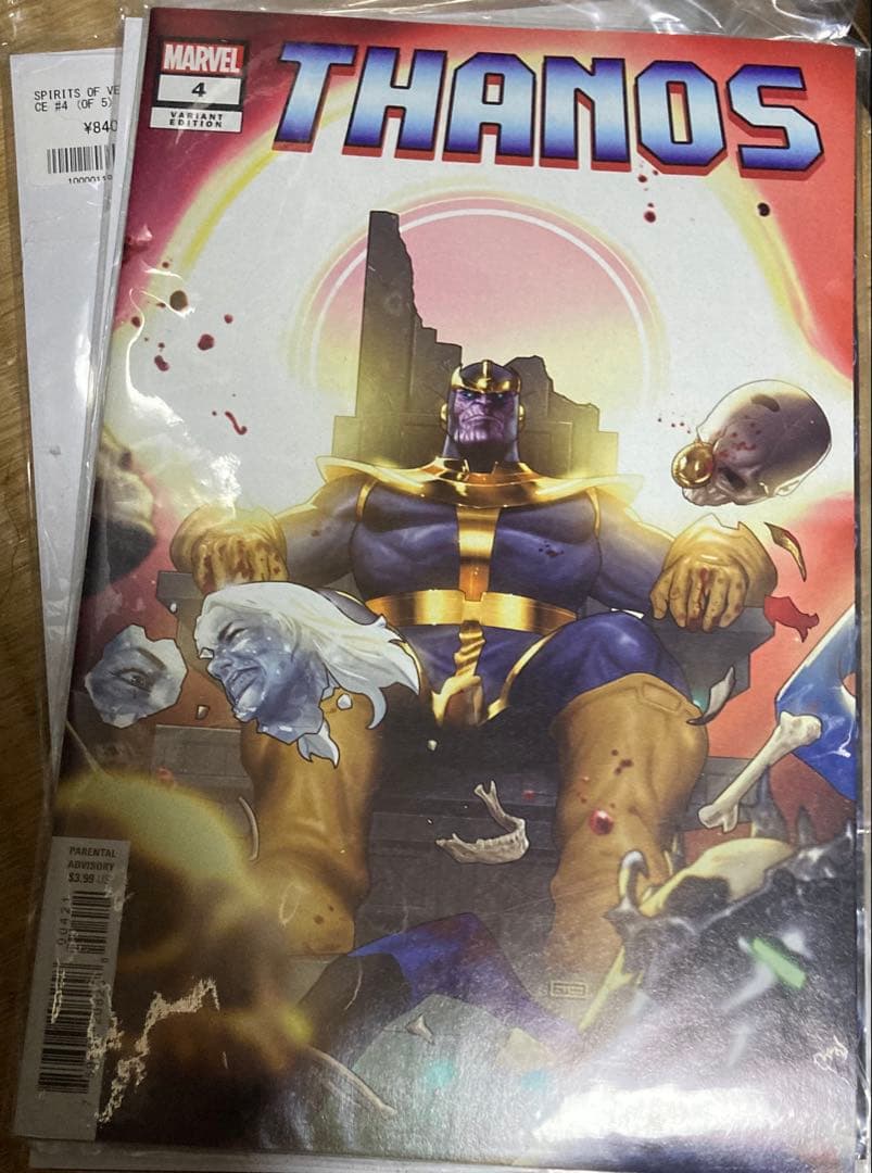 マーベルアメコミ　まとめ売り