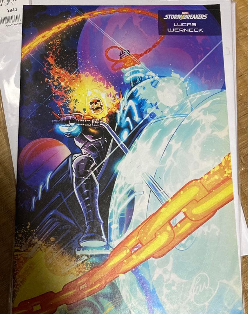 マーベルアメコミ　まとめ売り