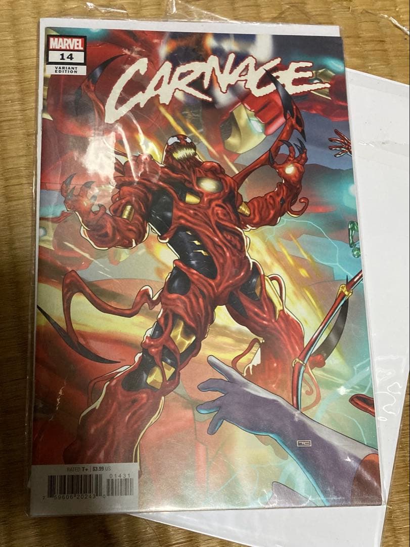 マーベルアメコミ　まとめ売り