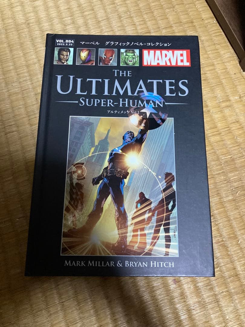 マーベルアメコミ　まとめ売り