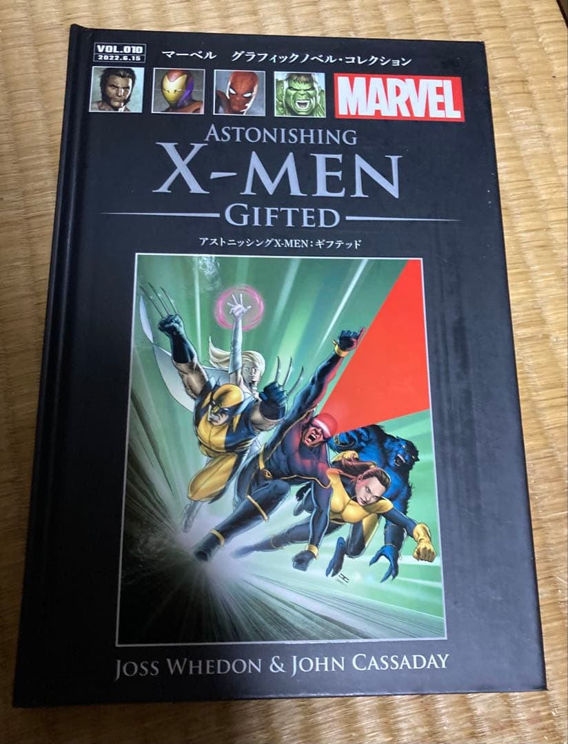 マーベルアメコミ　まとめ売り