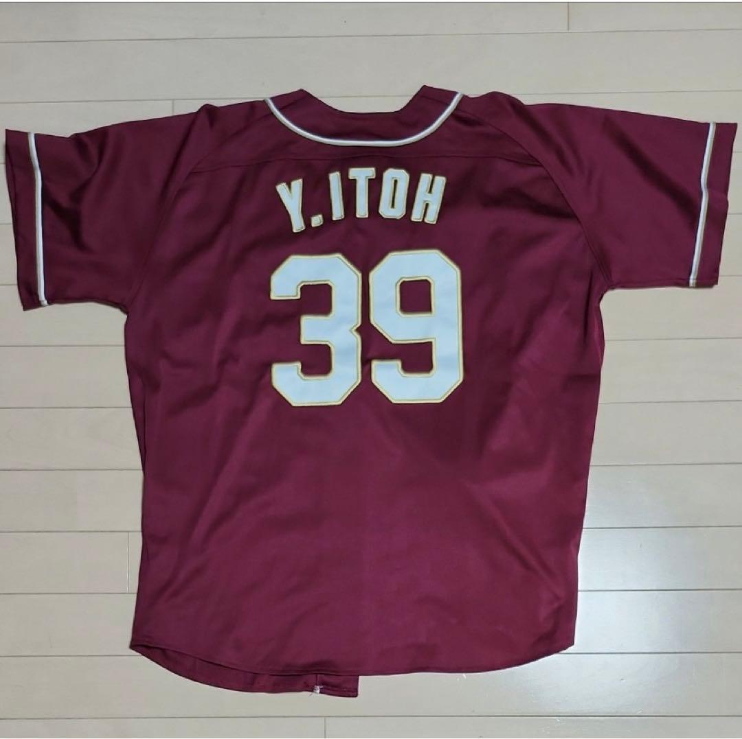 伊藤裕季也　ビジターユニフォーム