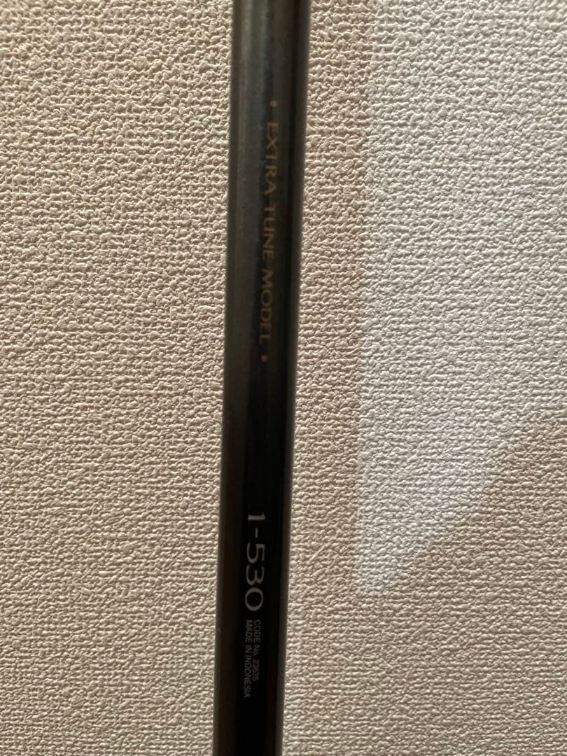 【10,000円→値下げ】RAIARM エクストラチューンモデル 1-530磯竿