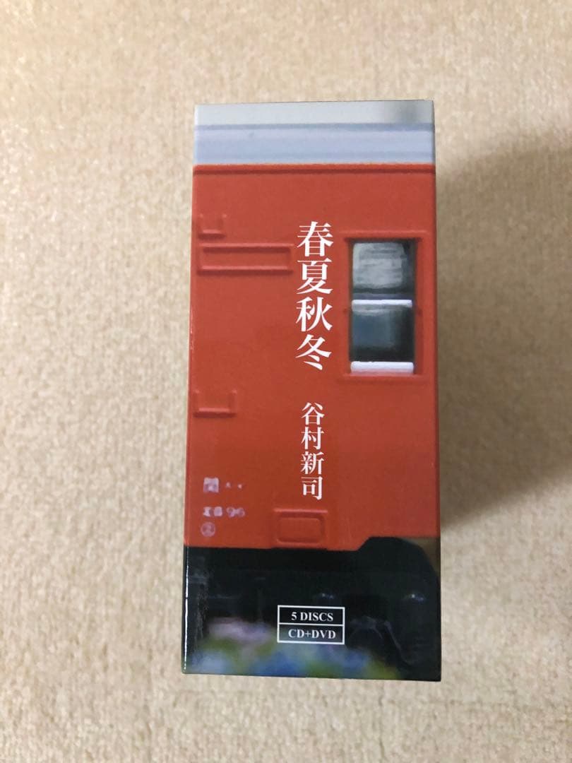 谷村新司 春夏秋冬 5DISCS CD4枚 プレミアムDVD1枚 5枚組BOX