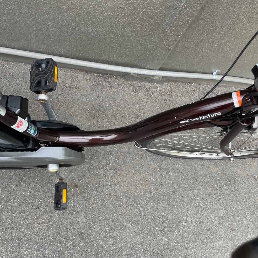 ヤマハ電動アシスト自転車バッテリー12.3A h