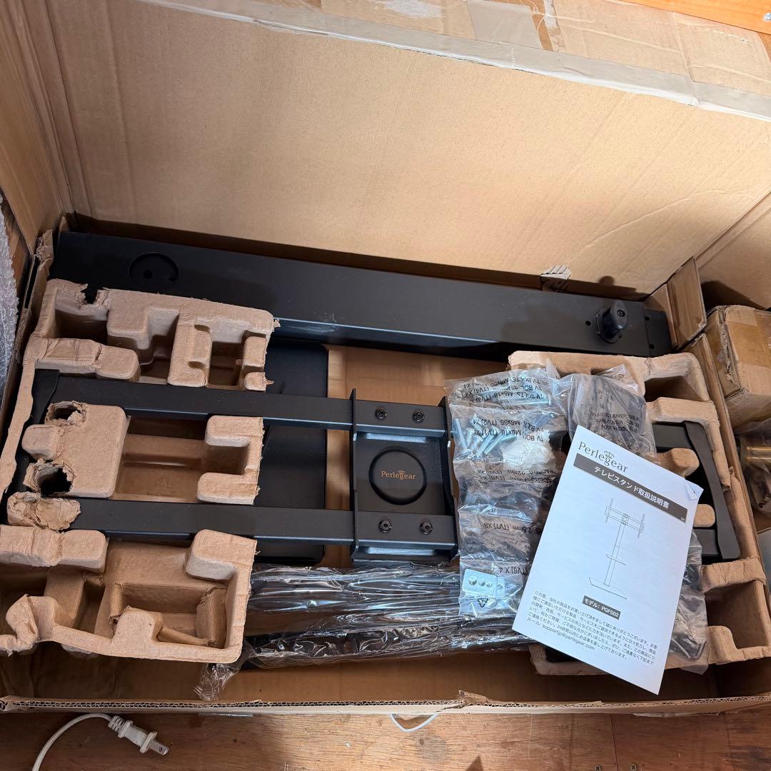 Perlegear テレビスタンド 37-75インチ対応