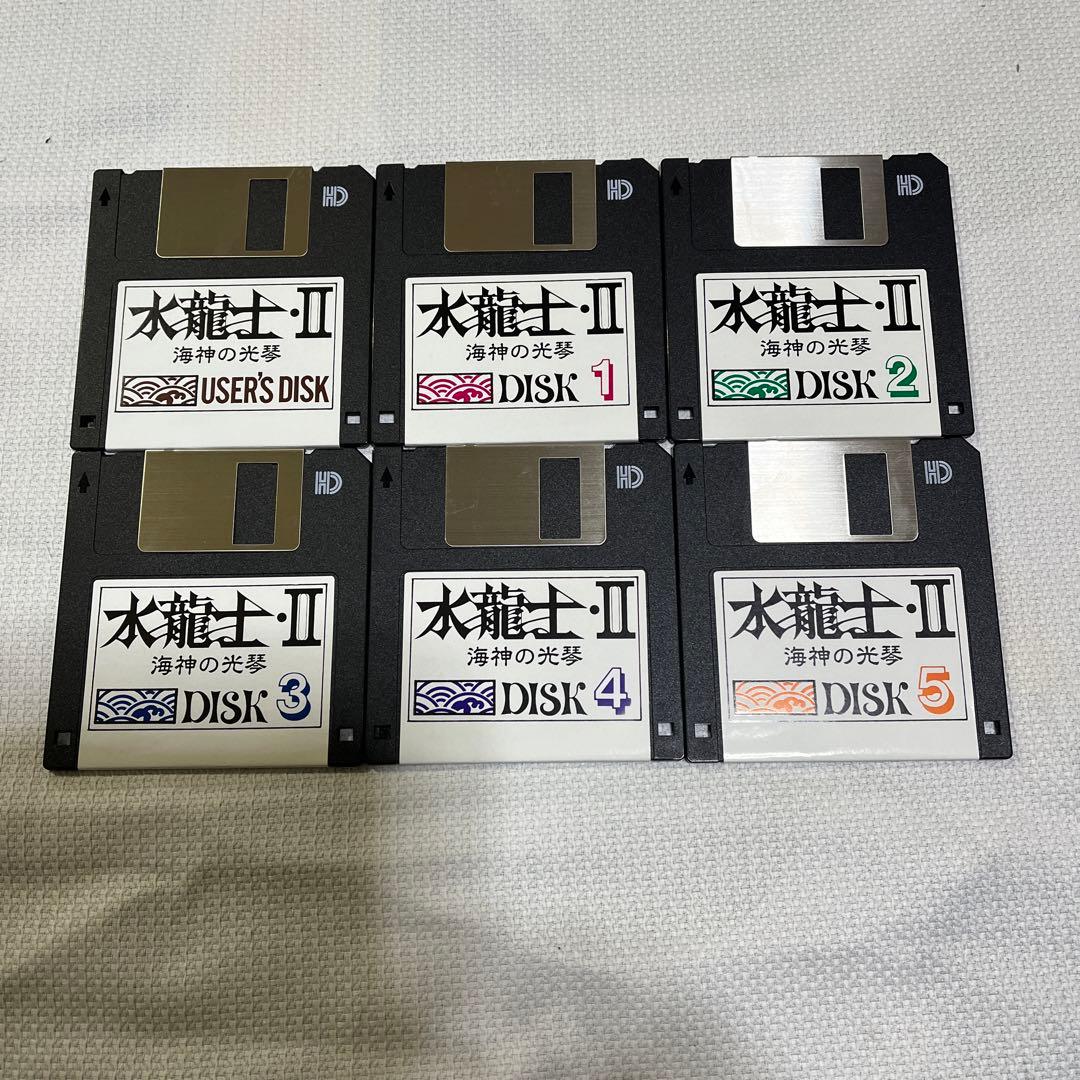 PC9801 水龍士・Ⅱ 海神の光琴