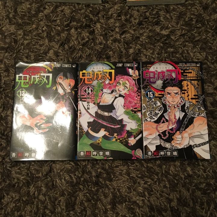 鬼滅の刃1〜19巻　公式フアン　　小説　片刃の蝶