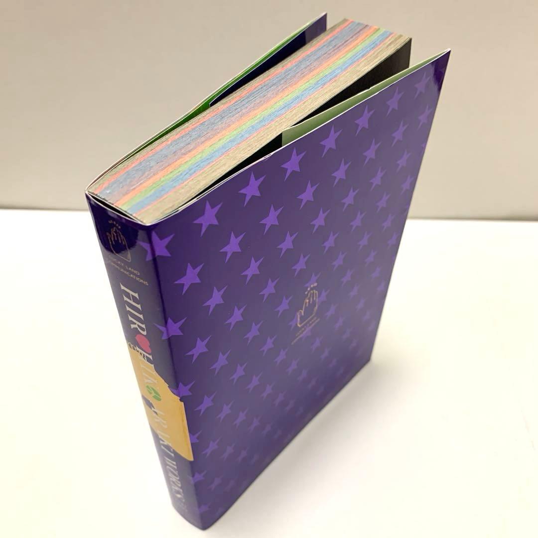 HIROHIKO ARAKI WORKS 1981-2012 荒木飛呂彦