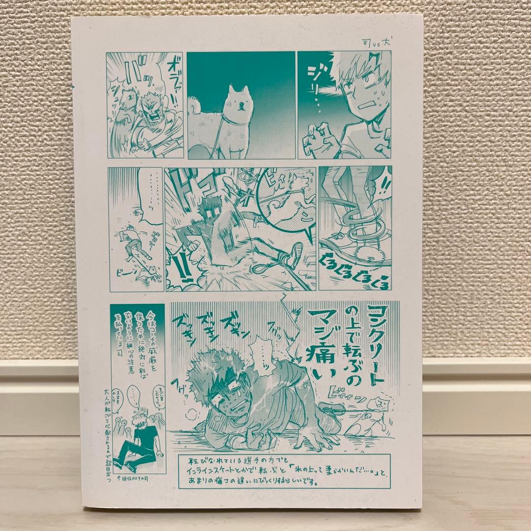 【まとめ売り】漫画　55冊　初版多数　ジャンプ　サンデー　マガジン　その他