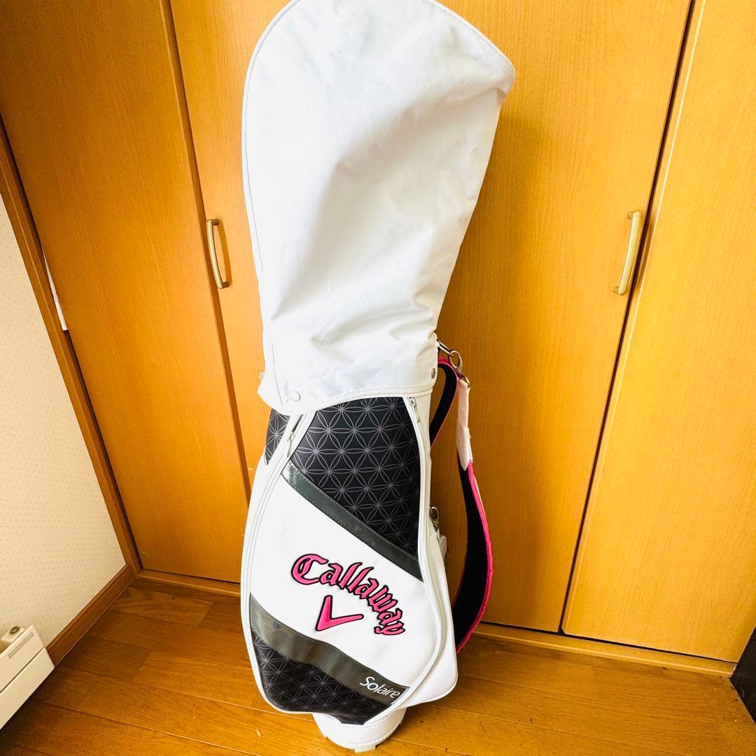 【美品】現行　最新モデル　キャロウェイ　ソレイユ　レディース　クラブセット