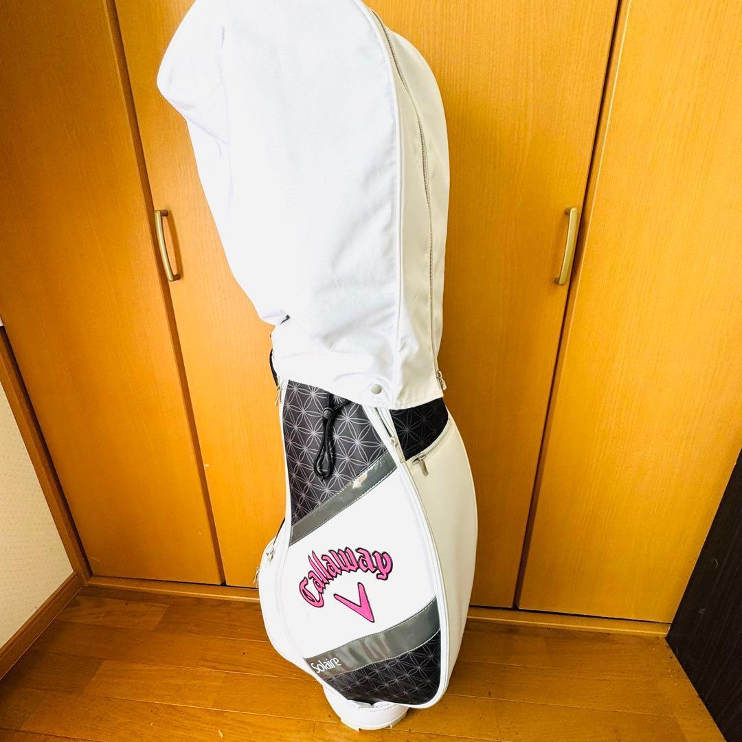 【美品】現行　最新モデル　キャロウェイ　ソレイユ　レディース　クラブセット