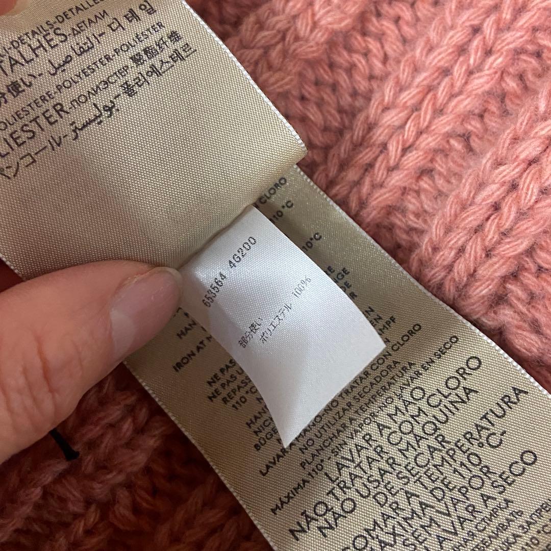 未使用⭐️グッチ x ノースフェイス コラボ ニット帽 ピンク