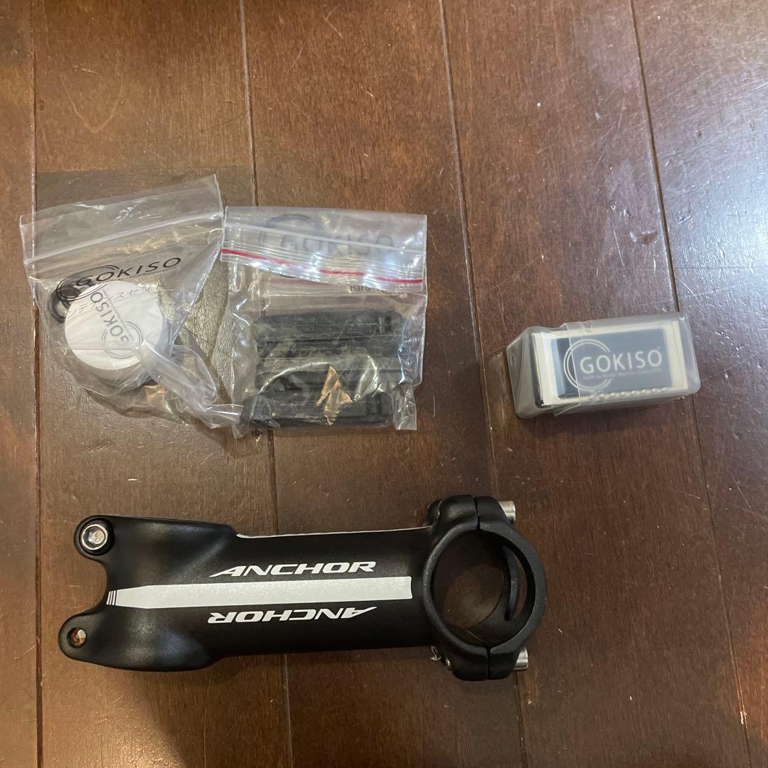 【絶版】ブリヂストン Anchor RNC3 クロモリ★GOKISO装着