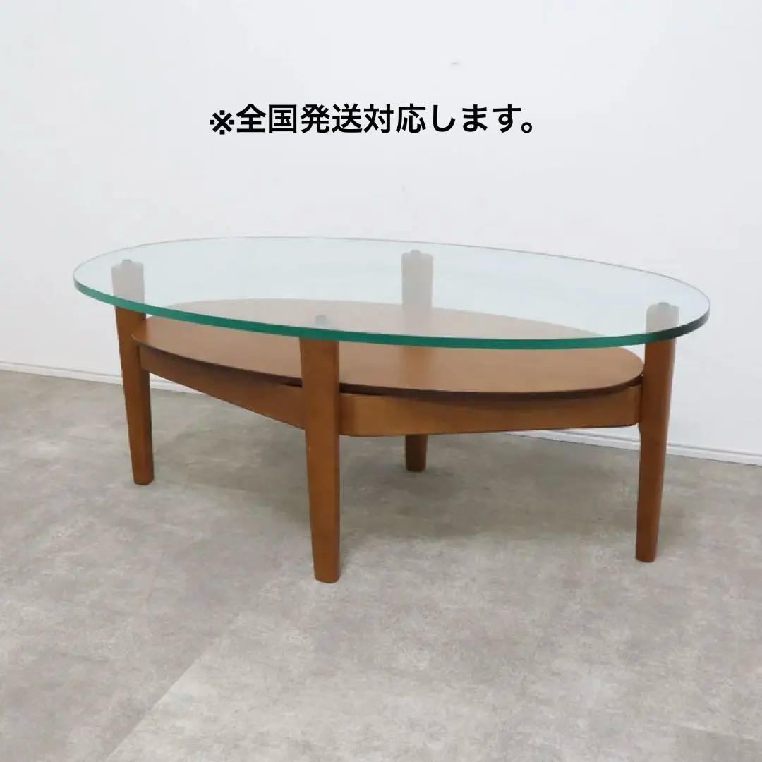 マルニ木工 maruni ガラストップテーブル 110cm幅