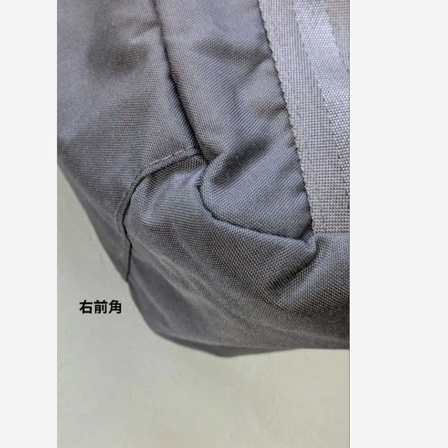 BRIEFINGアーバンバケット トートバッグ グレー