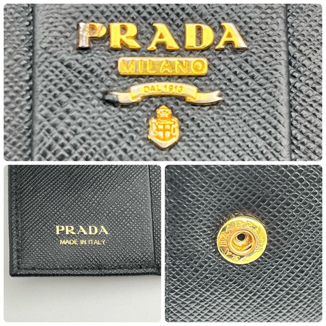 PRADA フィオッコ 6連キーケース ブラック レディース