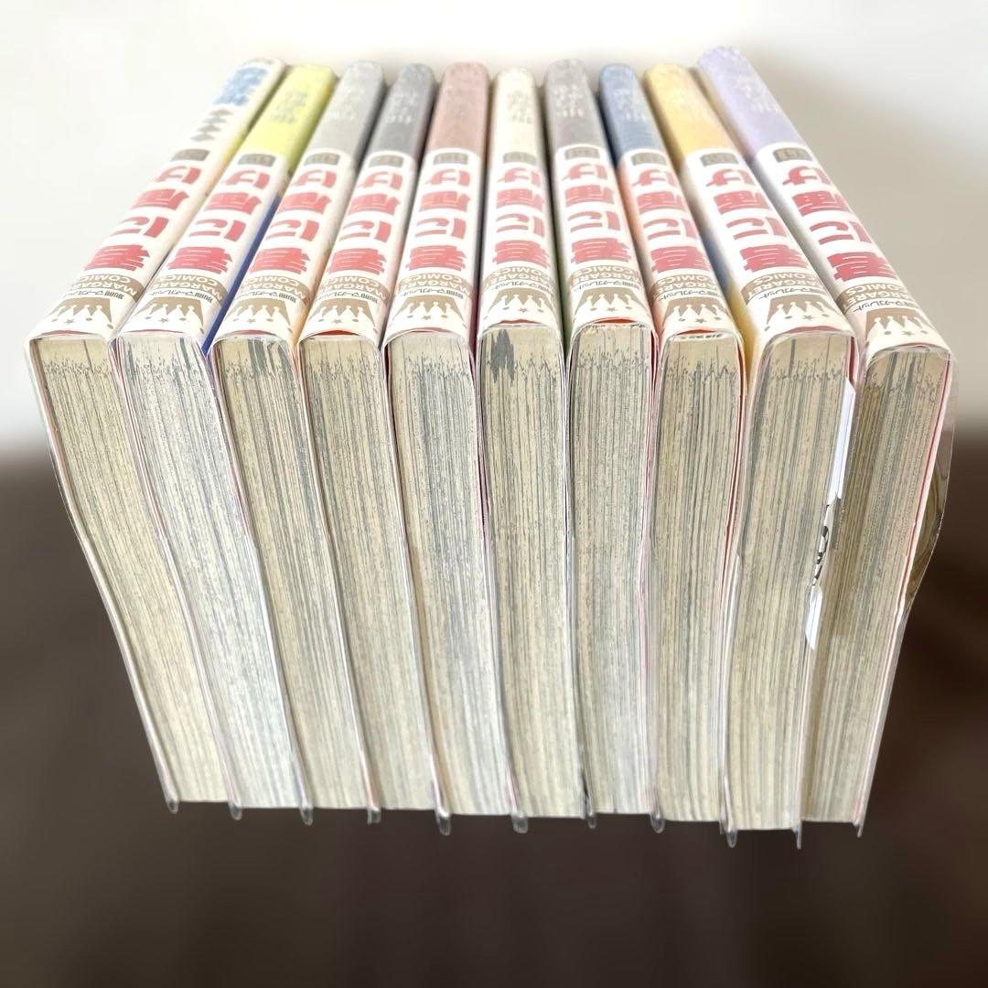 君に届け　1〜30巻　全巻セット　透明カバー付き　少女漫画