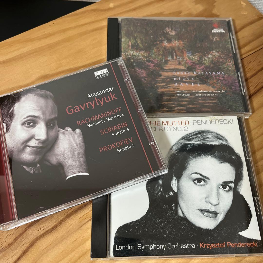 クラシック CD × 23 枚