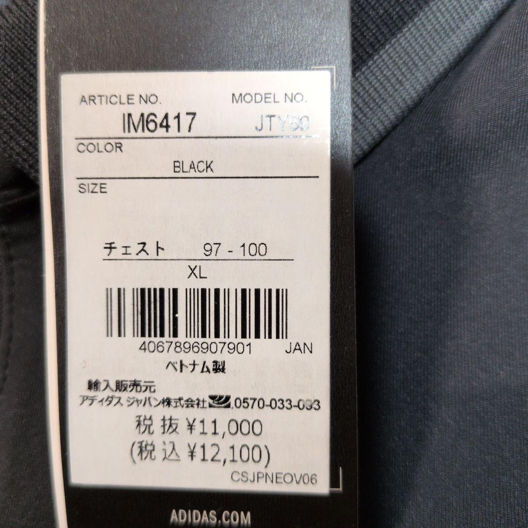 アディダスゴルフ:メンズ:XLサイズ:長袖ポロシャツ:胸ポケット付き:黒