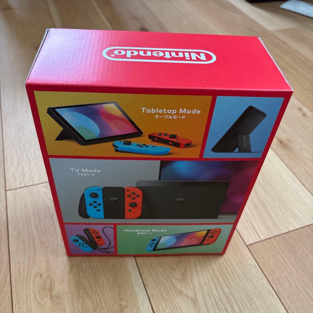 ニンテンドーSwitch 有機EL 新品　未開封